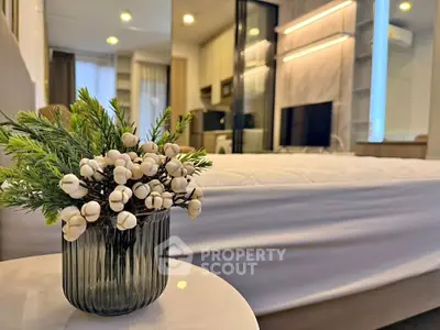 image_rental-29560344