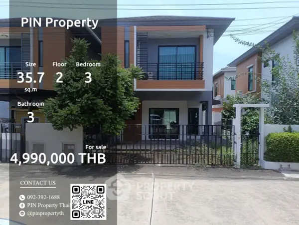 image_rental-25328406