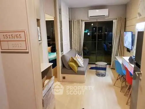 Modern living room with balcony view and stylish decor