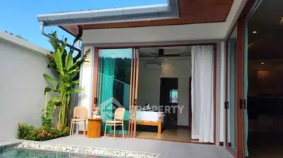 image_rental-27358168