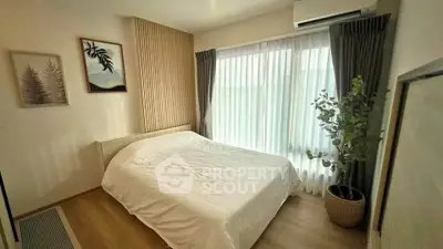 image_rental-30423049