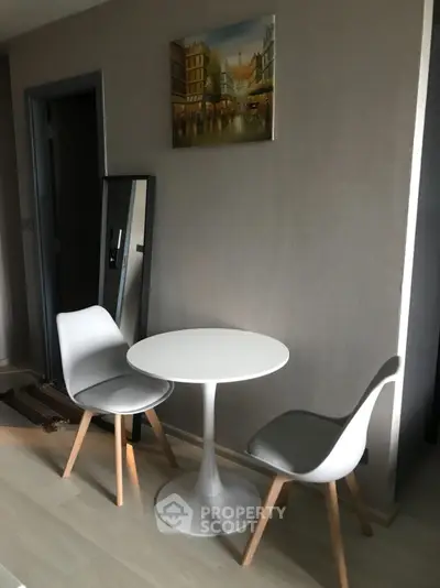 Modern interior with stylish dining set and elegant decor