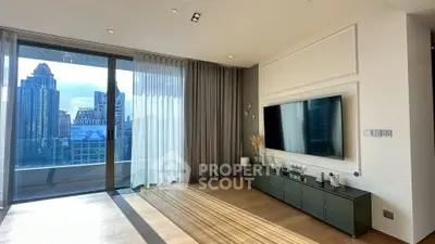 Modern living room with city view and large windows