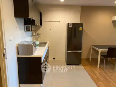  1 Bedroom Condo at Tree Condo ลาดพร้าว 27-3