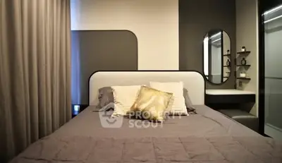 Modern bedroom with stylish decor and cozy ambiance