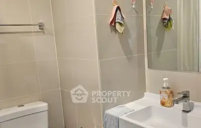 Screenshot 2026-04-19 204347.png