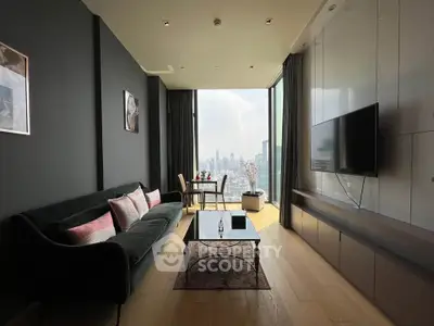 Luxurious living room with stunning city view, modern decor, and elegant furnishings.