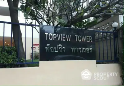  3 Bedrooms Condo at Top View Tower Condominium-4