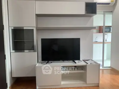  1 Bedroom Condo at The President Sathorn Ratchapruek 3-3