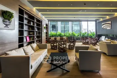 Luxurious modern living room with elegant furniture and city view, perfect for relaxation and entertainment.