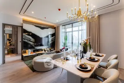 Luxurious modern living room with elegant dining area and stunning city view