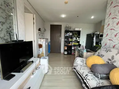 Cozy living room with modern decor and entertainment setup