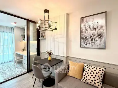 Modern living room with stylish decor and cozy seating area