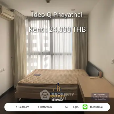 image_rental-25650930