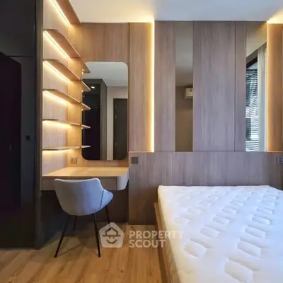 Modern bedroom with stylish wood paneling and built-in desk