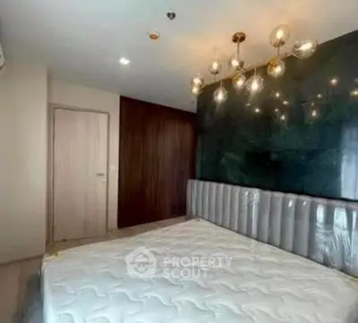 Modern bedroom with stylish lighting and sleek design