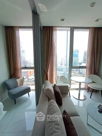 Modern living room with panoramic city view and elegant furnishings