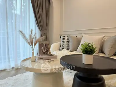 Elegant living room with stylish decor and cozy seating area