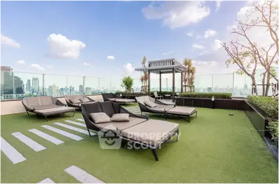 image_rental-31680592