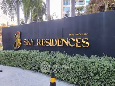 image_rental-27647522