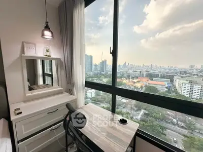 Modern study nook with city view in high-rise apartment