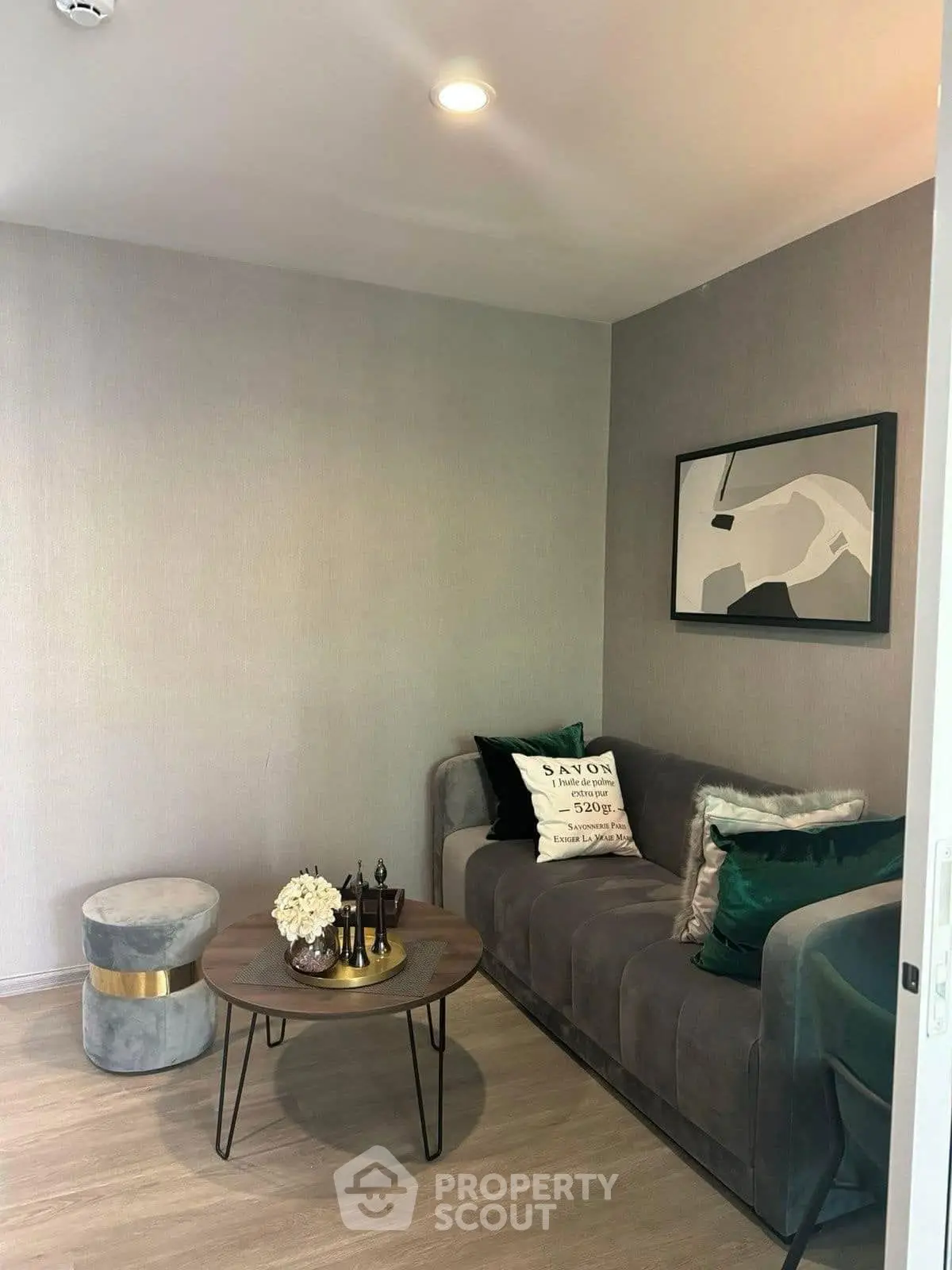 Cozy modern living room with stylish decor and comfortable seating