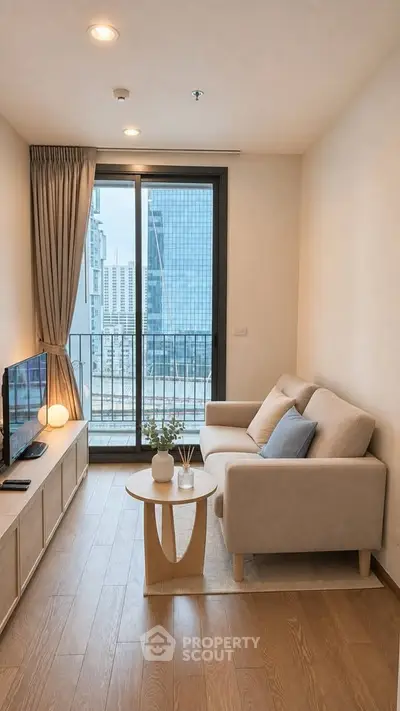 Modern living room with city view and cozy furniture