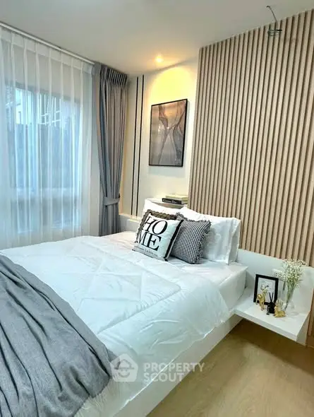 image_rental-28543624