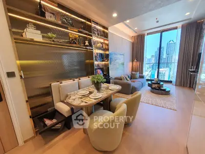 Luxurious modern living room with city view, elegant dining area, and stylish decor.