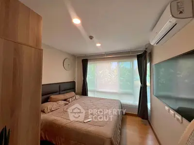 image_rental-31362576