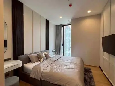 Luxurious modern bedroom with city view and elegant decor