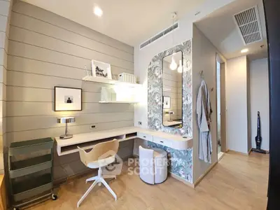 Modern study room with stylish decor and wooden flooring