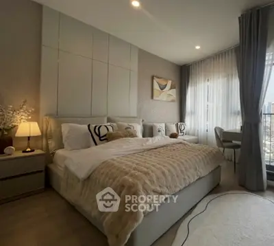 image_rental-31630850