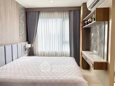 image_rental-29076077