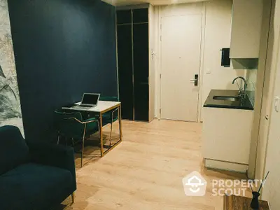  1 Bedroom Condo at Noble Recole Sukhumvit 19-5