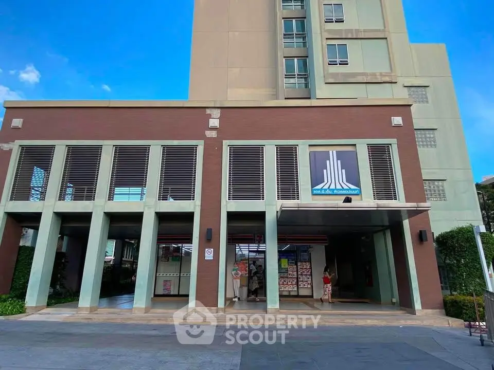 Modern building entrance with sleek design and urban appeal