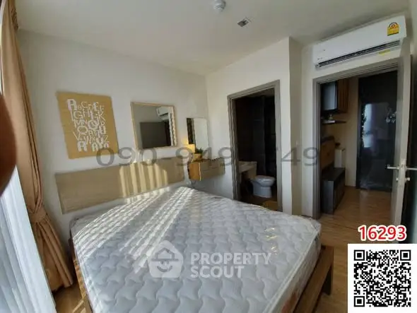 image_rental-29209116