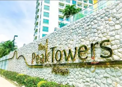 image_rental-27076178