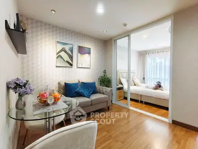 image_rental-27538081