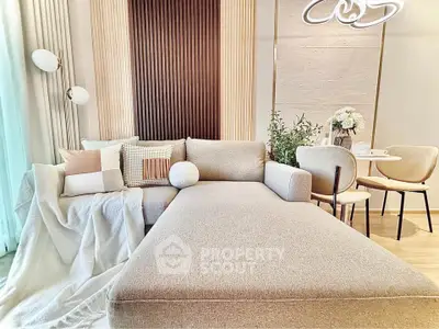 Modern living room with stylish decor and cozy seating area