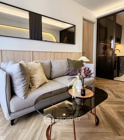 Screenshot 2568-10-30 at 19.20.44.jpg