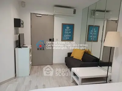 image_rental-28545608