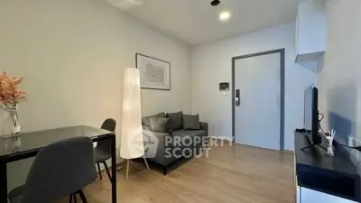 Modern living room with sleek furniture and minimalist decor, perfect for urban living.