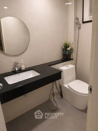 Modern bathroom with sleek fixtures and minimalist design
