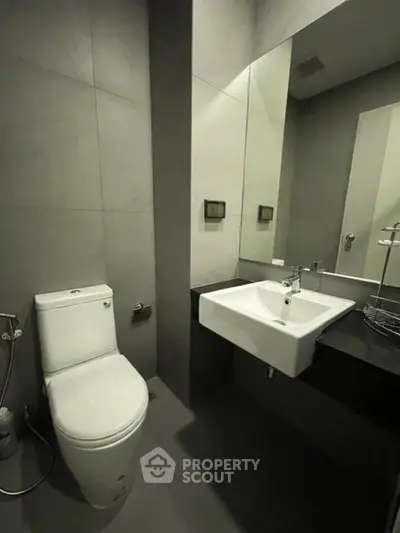 Modern bathroom with sleek fixtures and minimalist design