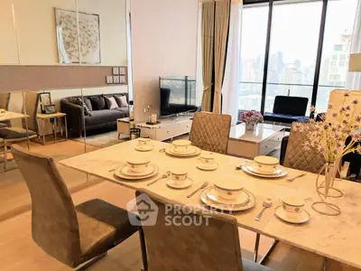 Luxurious modern living room with elegant dining set and city view, perfect for urban living.