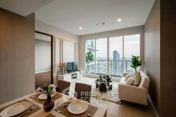 Luxurious modern living room with stunning city view and elegant dining area.