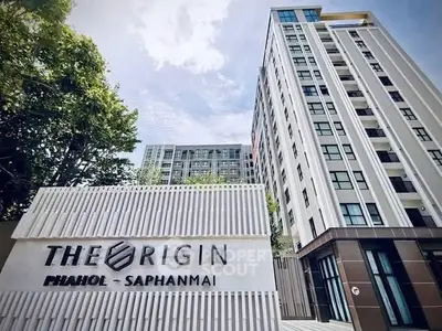 image_rental-31352018