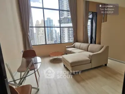 image_rental-26259751