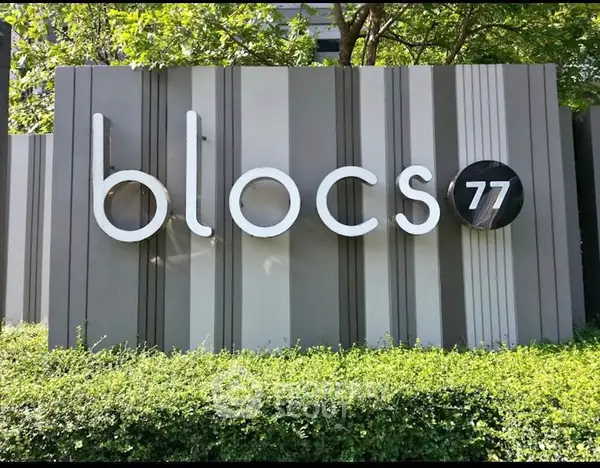 image_rental-24906229